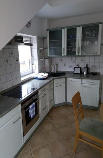 Appartement Gaestehaus Eiche *